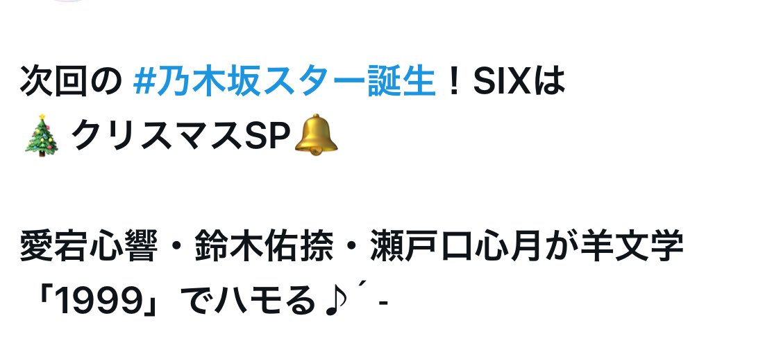 ちーさま確認ページ♥ 記事とウェブページの編集 | 記事とウェブページの投稿 | PowerCMS 5