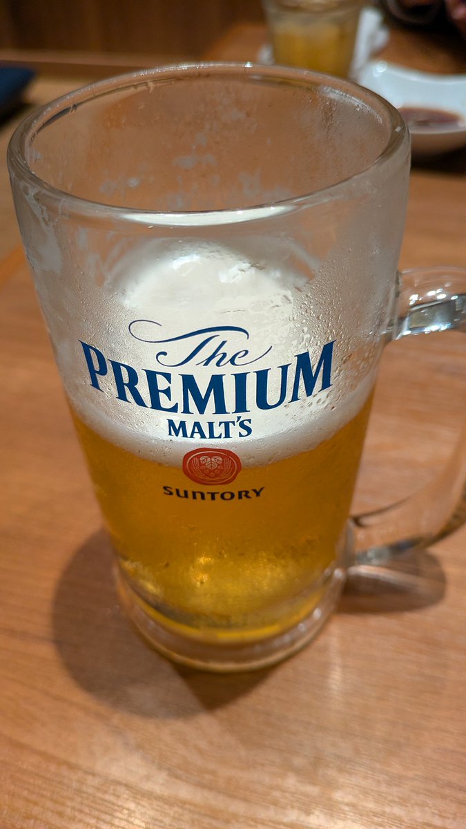 昼から飲んでます🍺