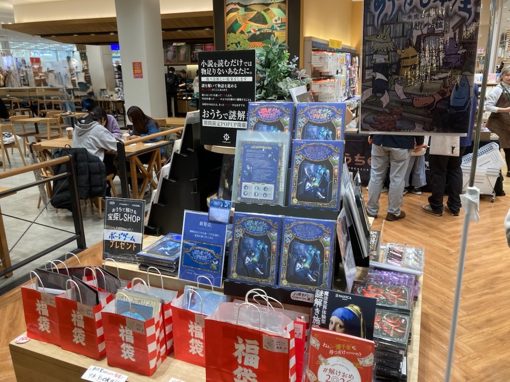 §くぅーの本屋さん Woody Prime Boxツゲ材 クラシッククッションクラウドソファ