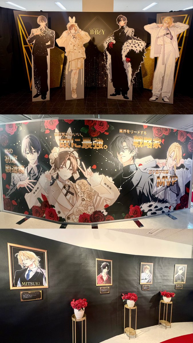 やまだ (@yamada_mkra) / Posts / X