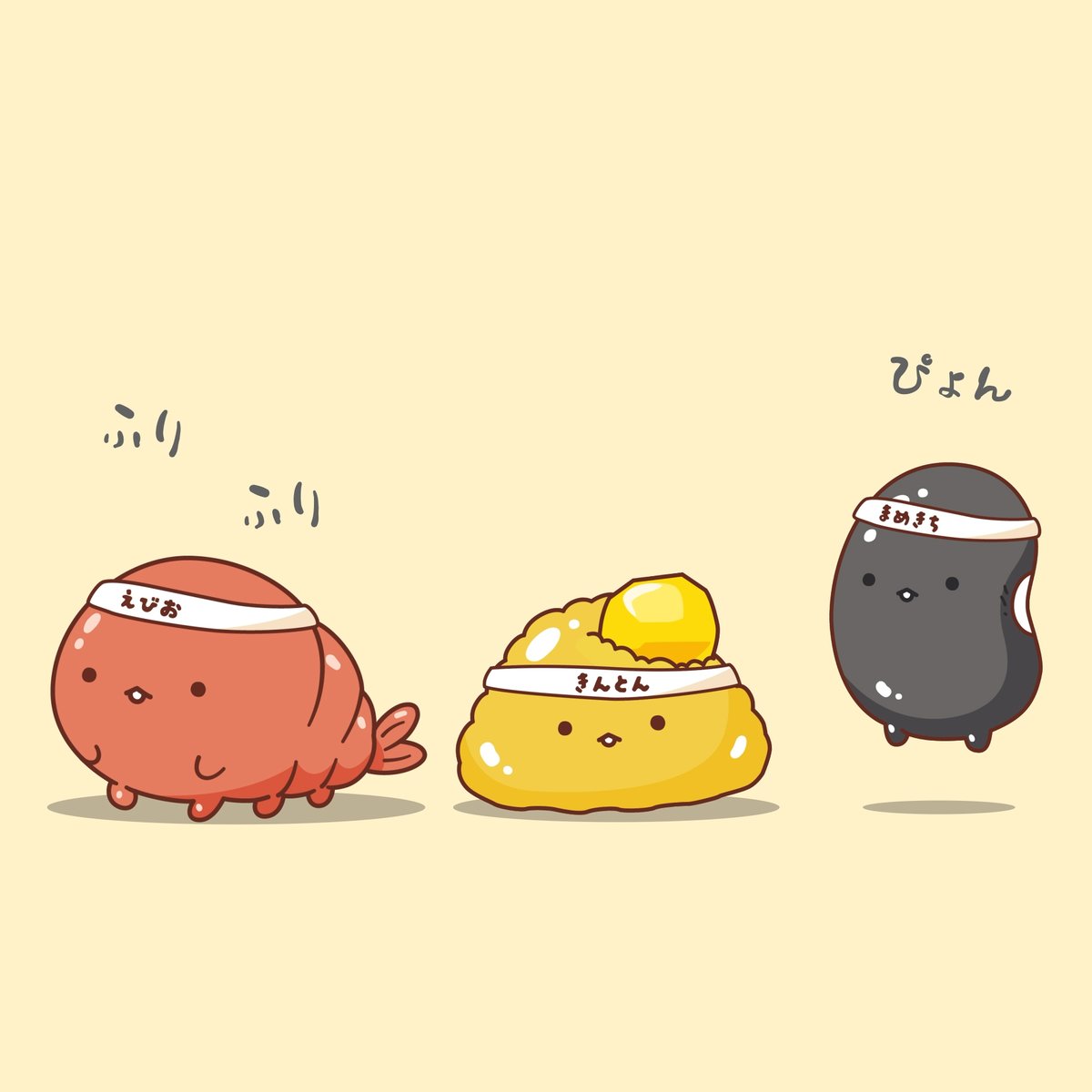 カタカタカタカタ… #おせちキャラシリーズ 👇おせちのご予約はこちら