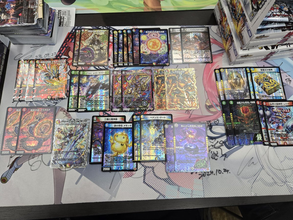 くらちゃん｜kuramandora (@kuramandora_444) / Posts / X