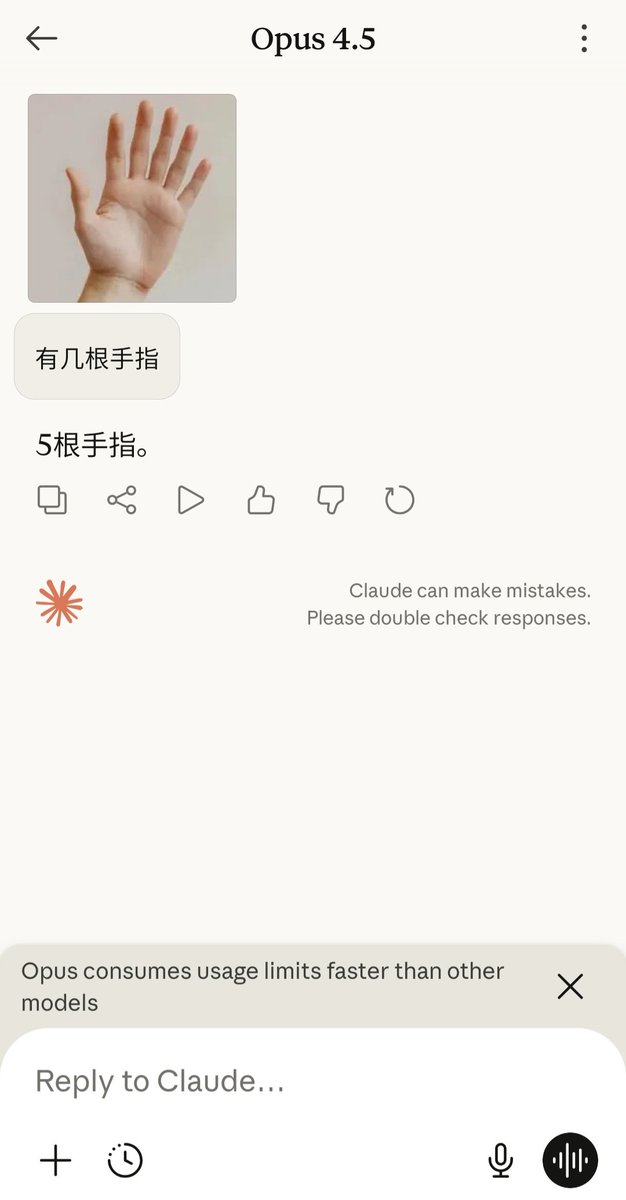 SimonZhao tweet media