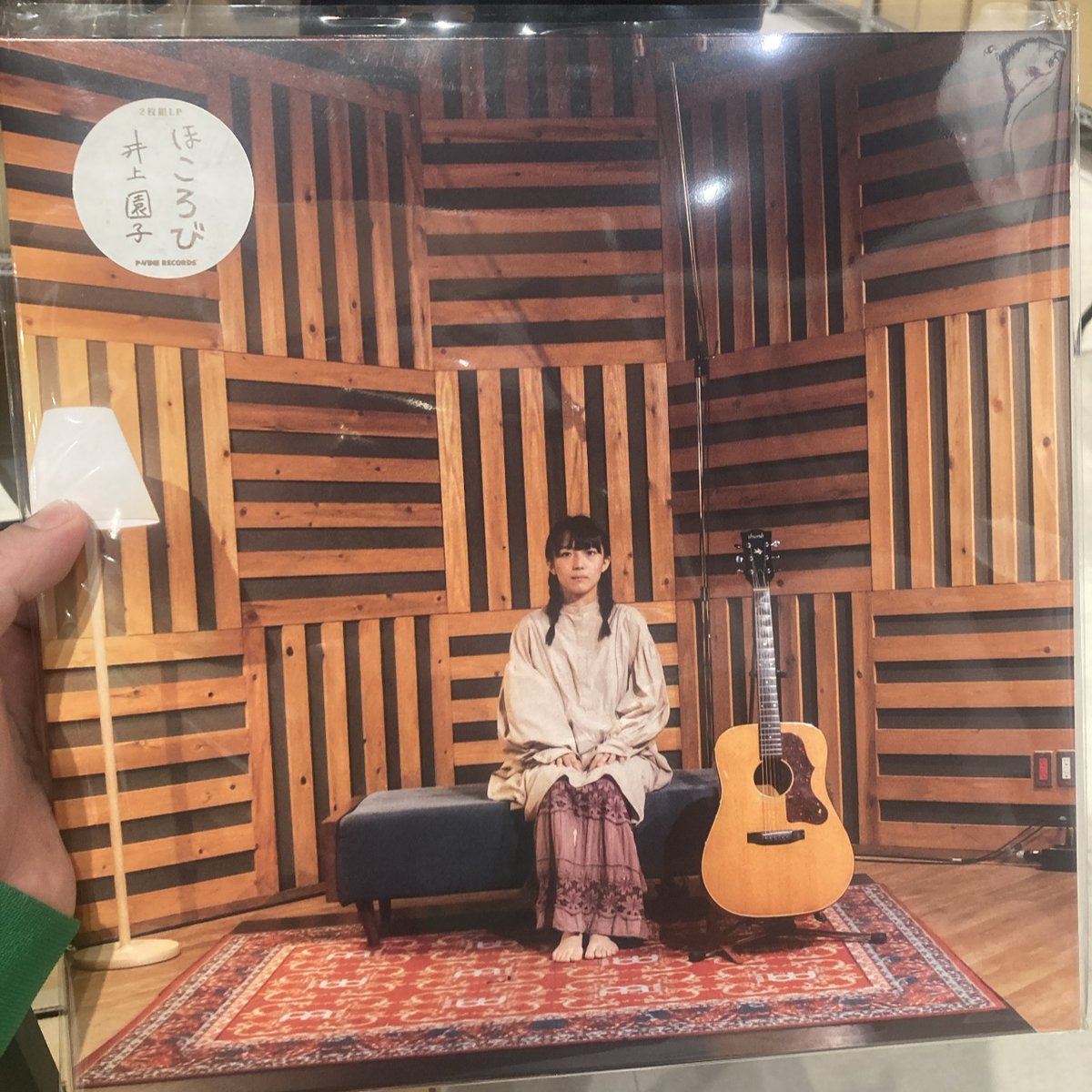 新譜再入荷】 🔹井上園子『ほころび (再プレス 2枚組)』LP2 昭和から令