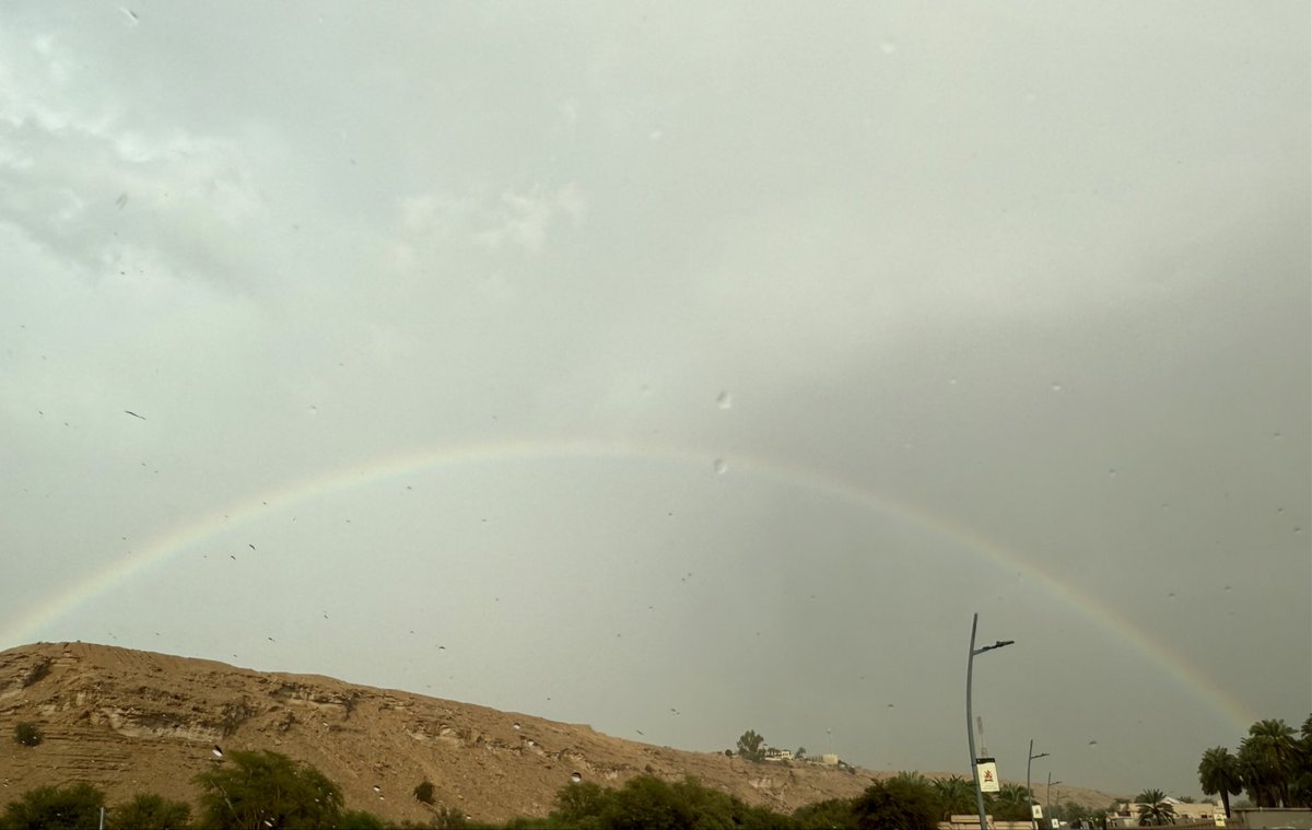 إسماعيل بن سعيد الغامدي tweet media