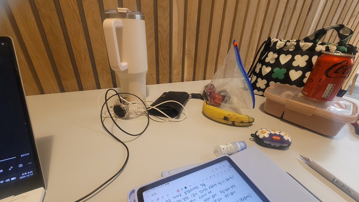 이따위로 드릅게 사는 내가 J...? 늘 의문임...