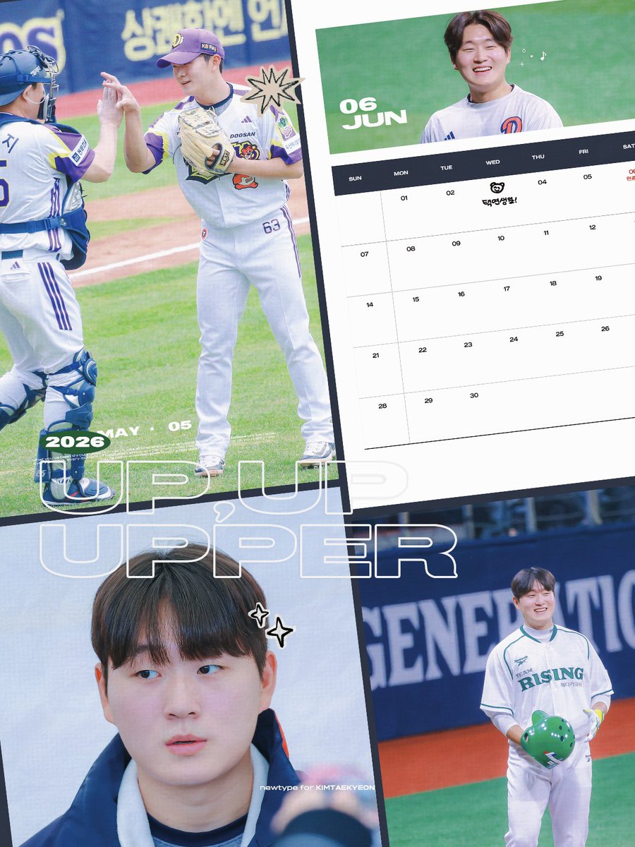 🎄

RT 해주신 분들 중 추첨을 통해 2026 #김택연 선수 달력을 보내드립니다 ʚ🧸ྀིɞ