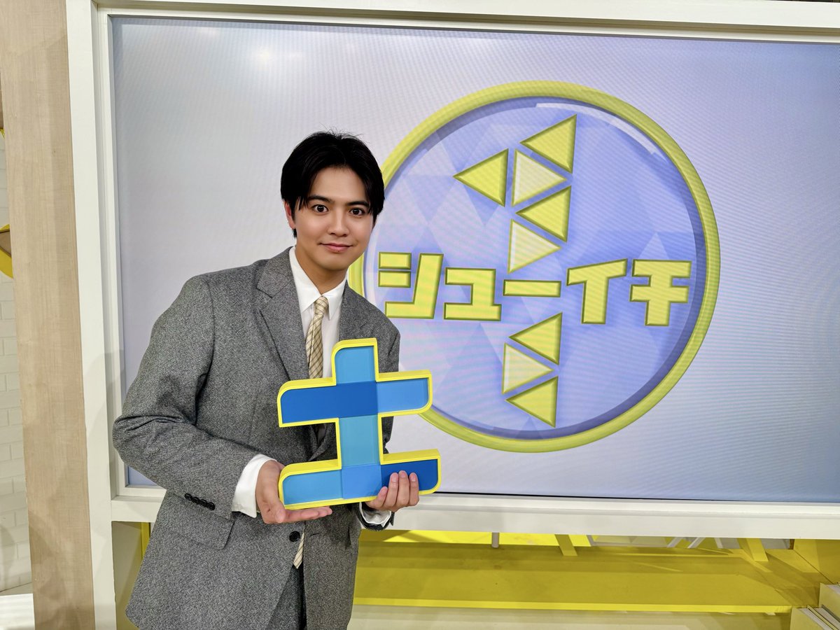 片寄涼太⭐︎パネル 片寄涼太(ヨセ)のスタッフ公式 (@yose__staff) / Posts / X