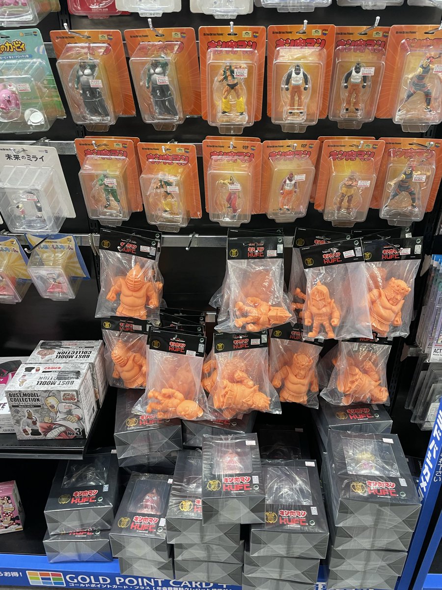 もっちー (@V8BezNaKb8M8jHI) / Posts / X