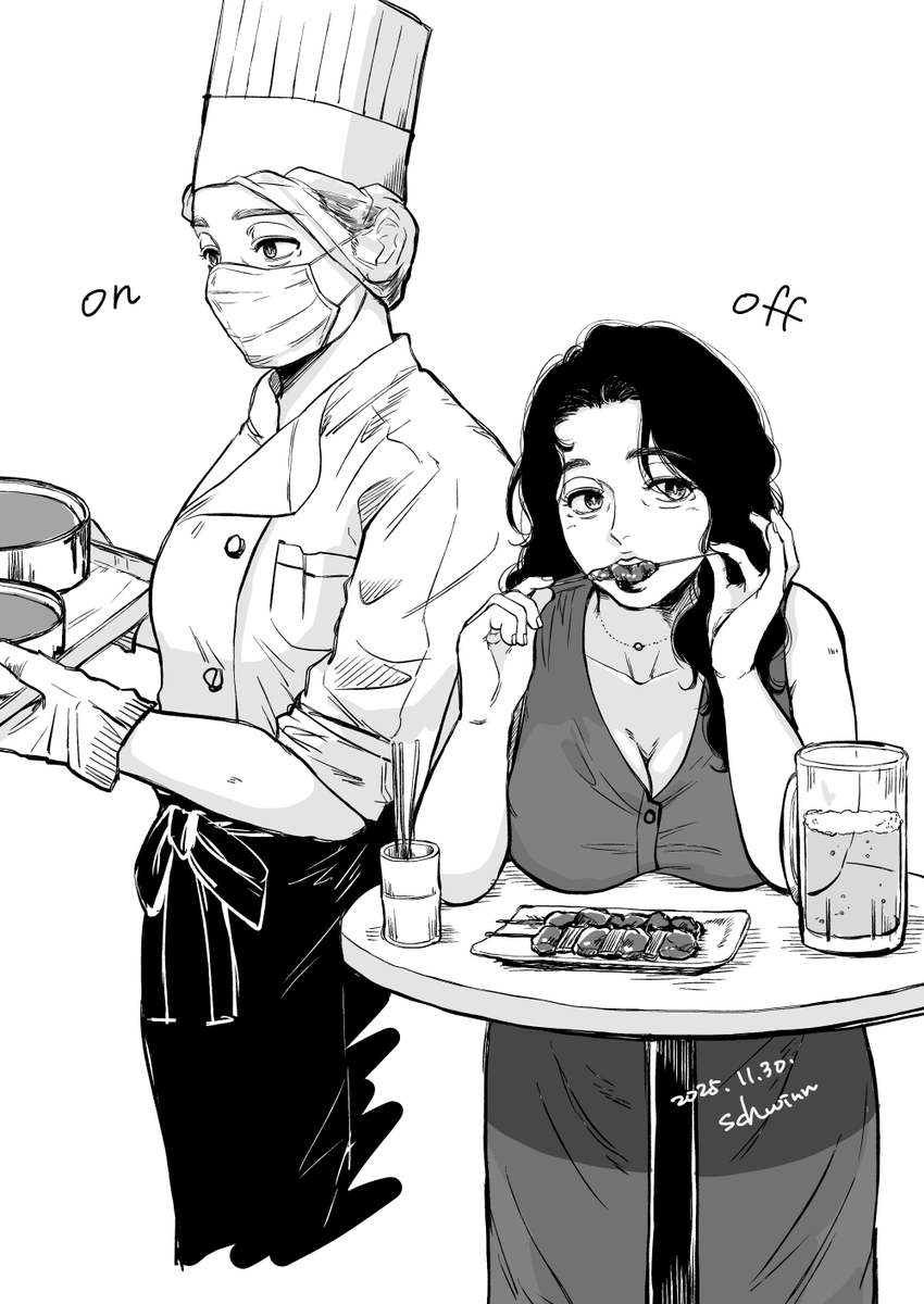 I love older women 😮‍💨