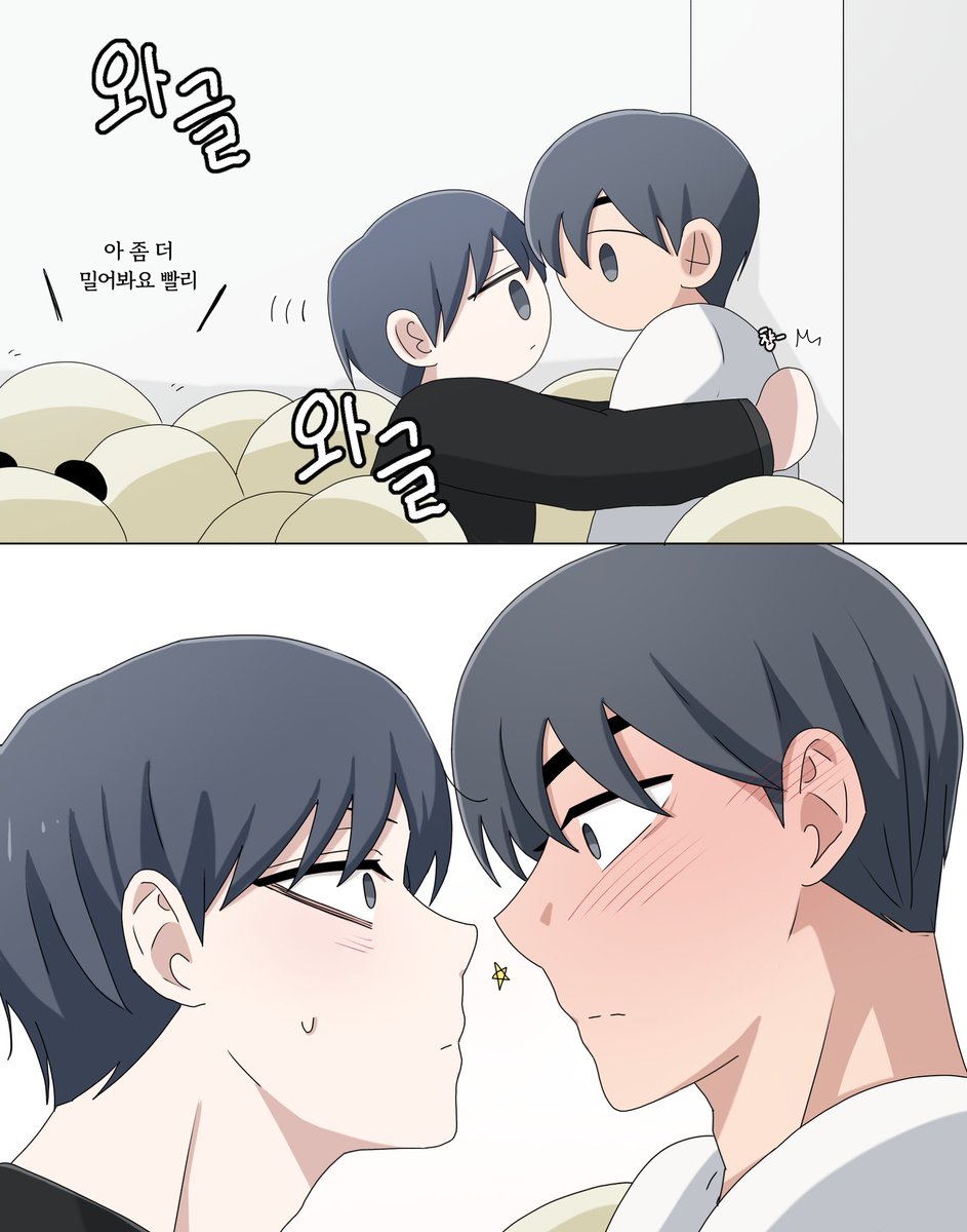 꽉 찬 엘베 속 빵준