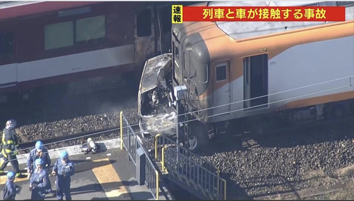 こっちもか 今年は多いなぁ