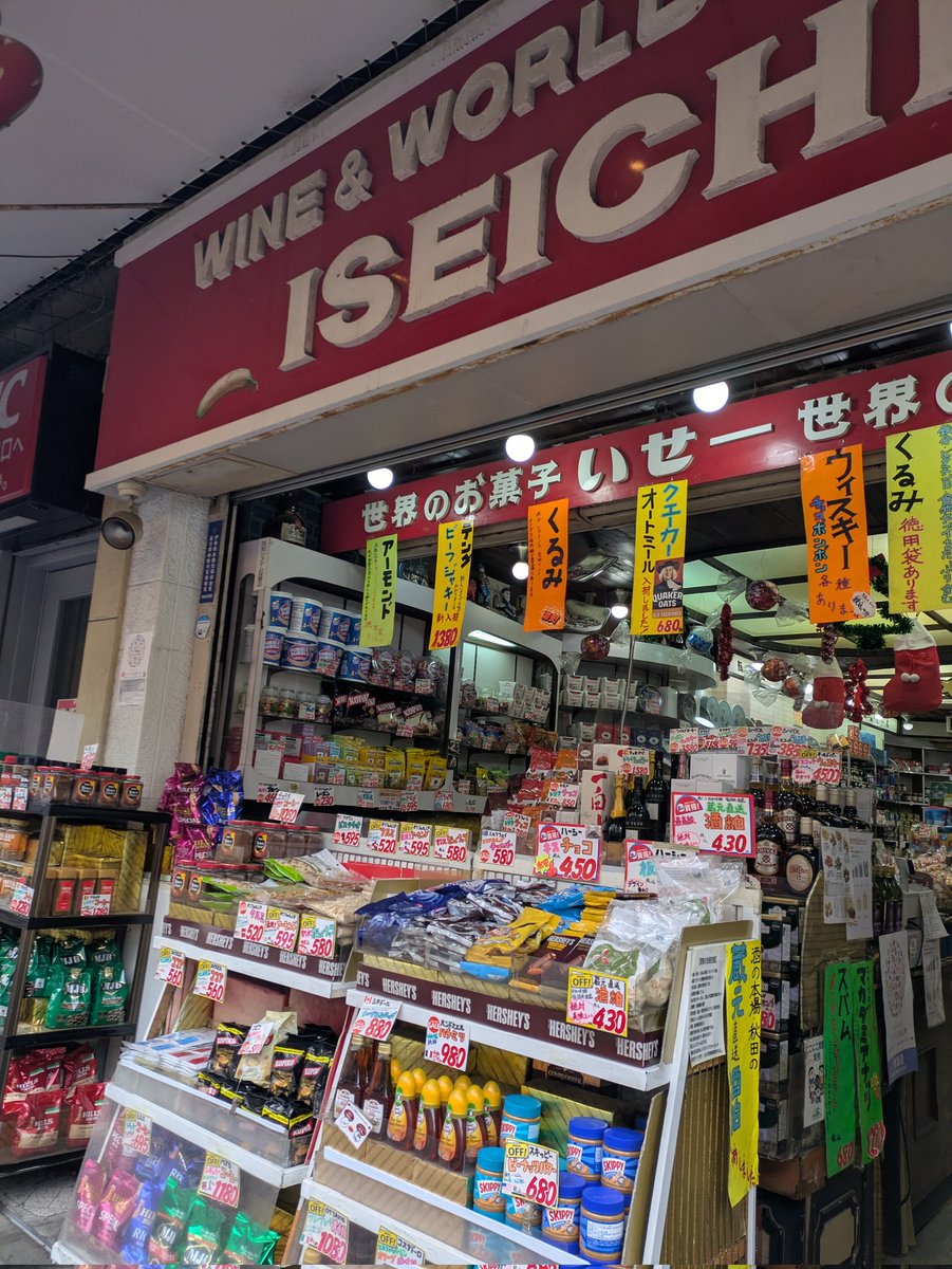 えりりん (@eririn_a) / Posts and Replies / X