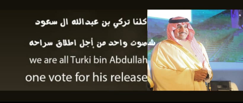 #تركي_بن_عبدالله 
الأسرة  ؛
أسقطوا أنفسهم بأنفسهم  !
فما ذنبي أنا  !
عندما أصبحت لاأراك  !!