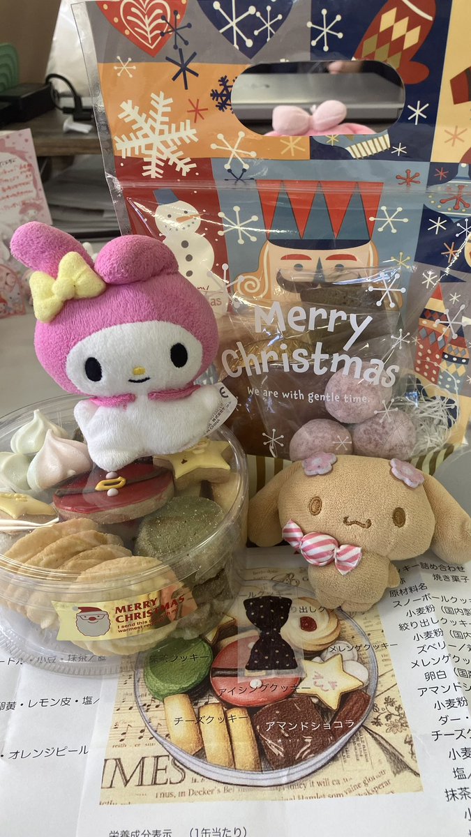 みぴ (@mipimymelody) / Posts / X