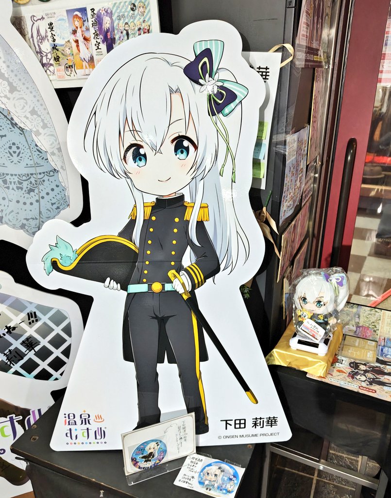 下田に移動してりかちゃん現地でははじめまして✨ 博物館を一通り巡り