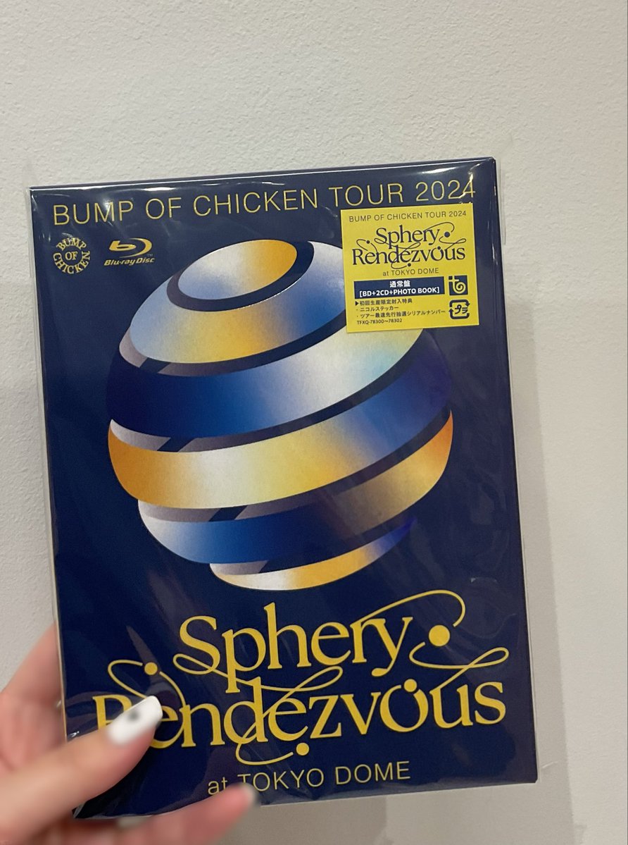 4F CD】 /／ 🪽BUMP OF CHICKEN 『BUMP OF CHICKEN TOUR 2024 Sphery