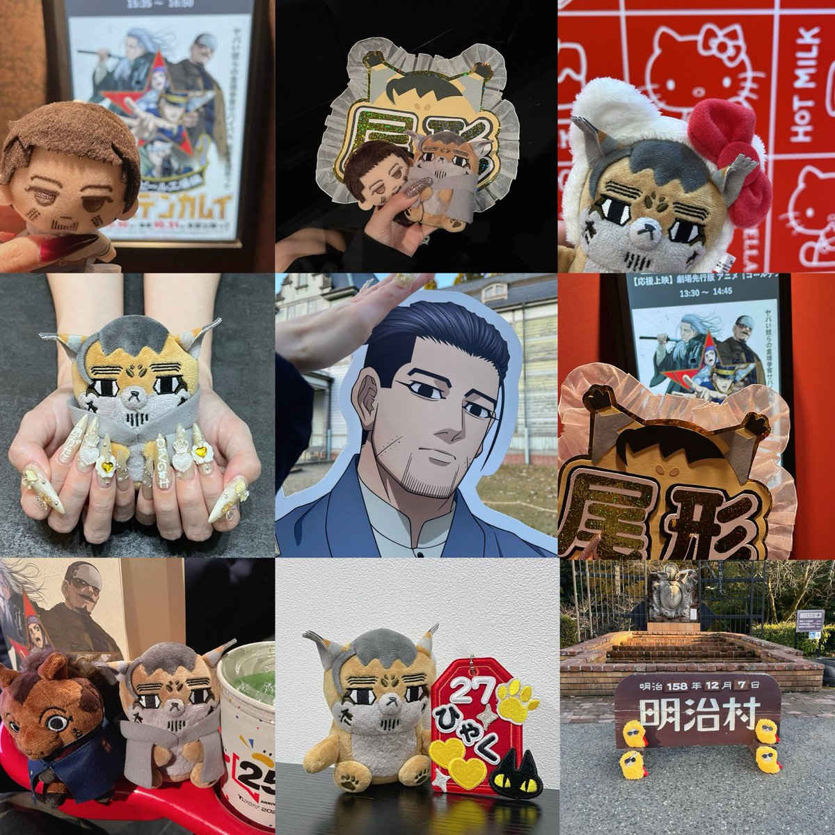 ナカムラ tweet media