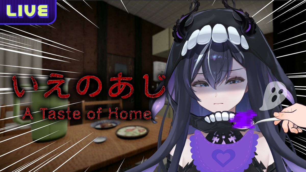 【A taste of home いえのあじ】รสมือแม่ แอ๊! สยอง
15.00 (GMT+7)
น่ากลัวไปแล้วนะแม่!
youtube.com/live/YJNgaCvj9…