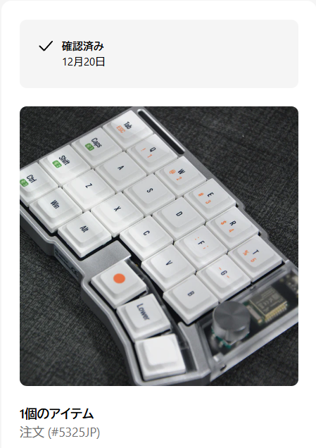 Jizail Founder Cornix シルバー ほぼ未使用 m*o様 Cornix 分割