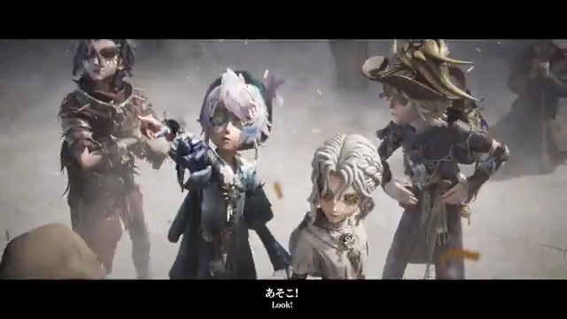 公式】IdentityV 第五人格 (@IdentityVJP) / Posts / X