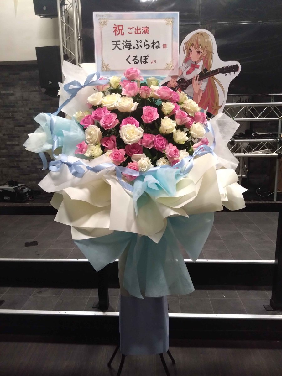 今日当たったプラカードです あ*き様 【海外限定】ブラスター・ダーク カードコレクション あ*き様