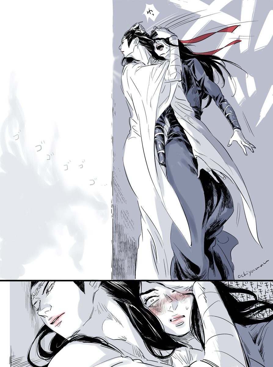 おちやわん tweet media