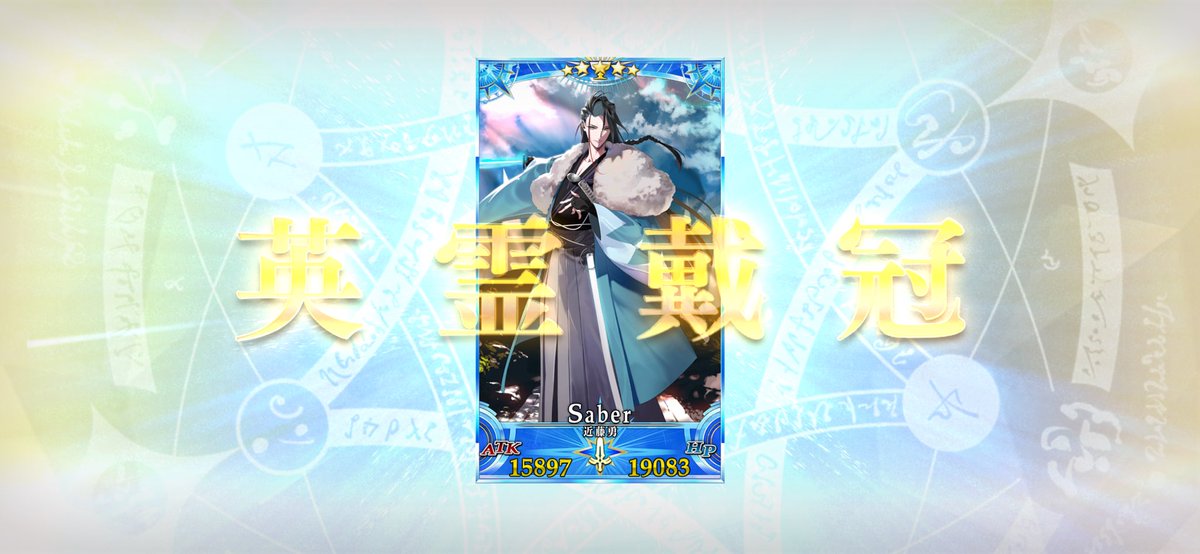 ⭐️K⭐️様　確認用❤️ Windows Update の「更新が失敗しました」の表示がおかしい。（実際は