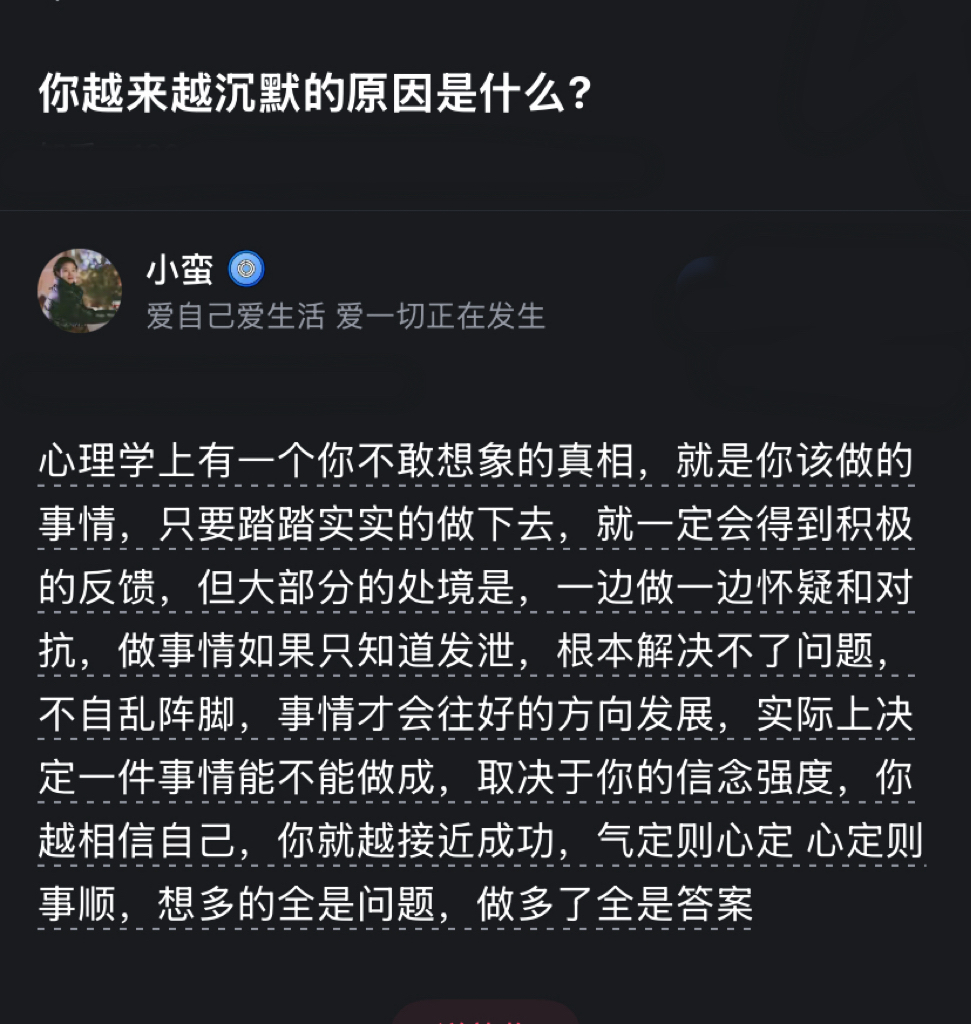 西时珍🌎 tweet media
