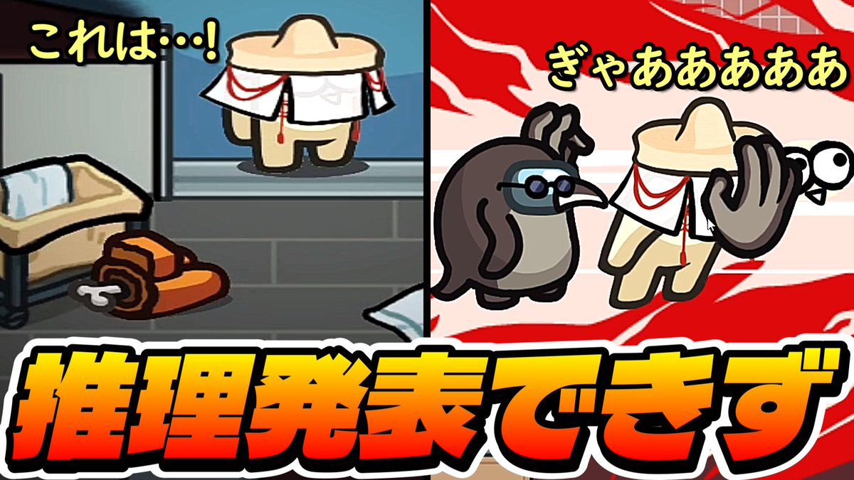 中野あるま まとめ売り 2023総集編】最高に面白い中野あるま名シーンまとめ - YouTube