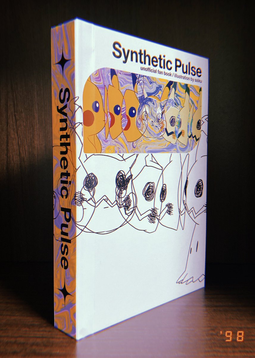 さいく@C107 (火)南1 s 01ab (@zvlku) / Posts / X