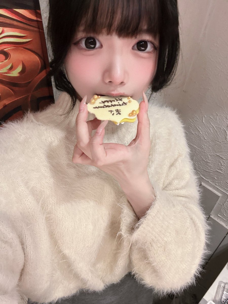 r ‪❤︎‬ページ ツィーディカーディガン | Drawing Numbers(ドローイングナンバーズ