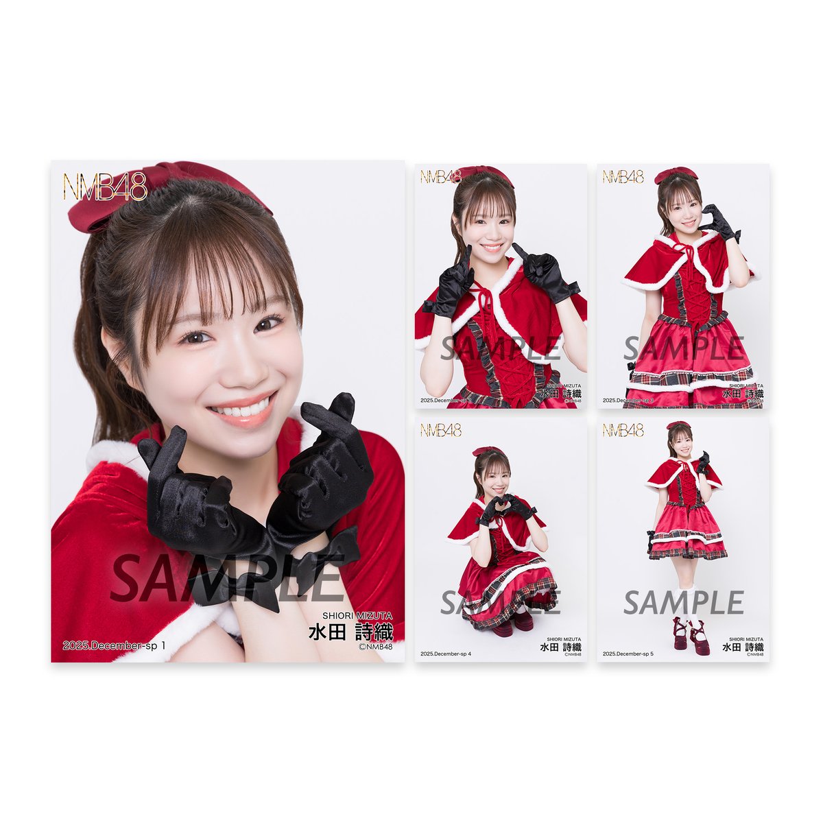 しおりタイム #水田詩織 chan 難波のGoodsStore 生誕メッセージボード