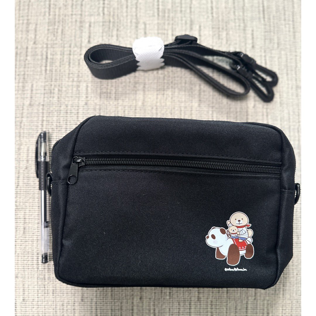 予告】 12月23日(火)昼12時発売予定の「突撃！ラッコさん」新商品の