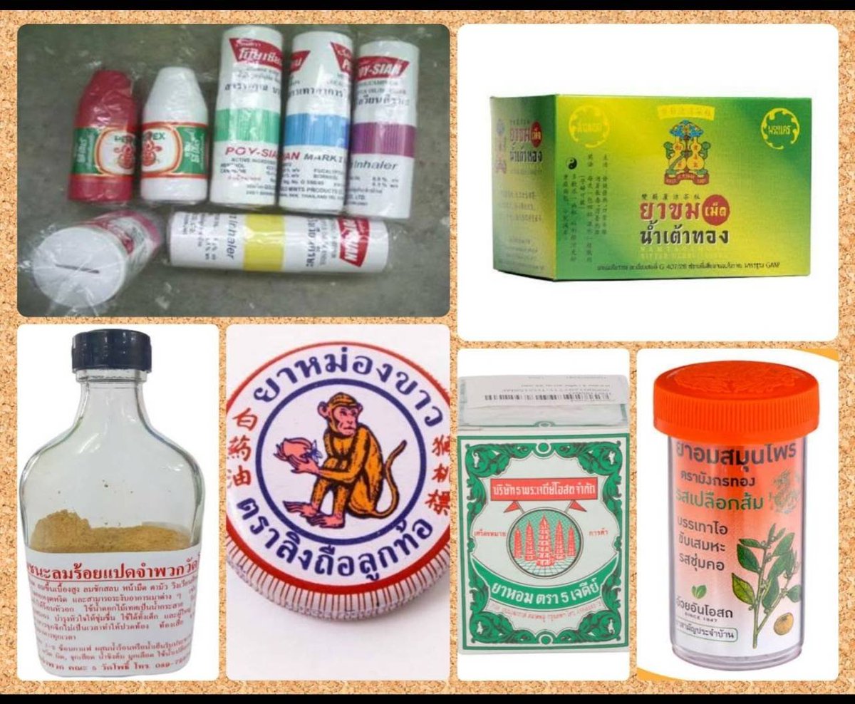 LikeSara : ไร้สาระไปวัน ๆ🐣💛 tweet media