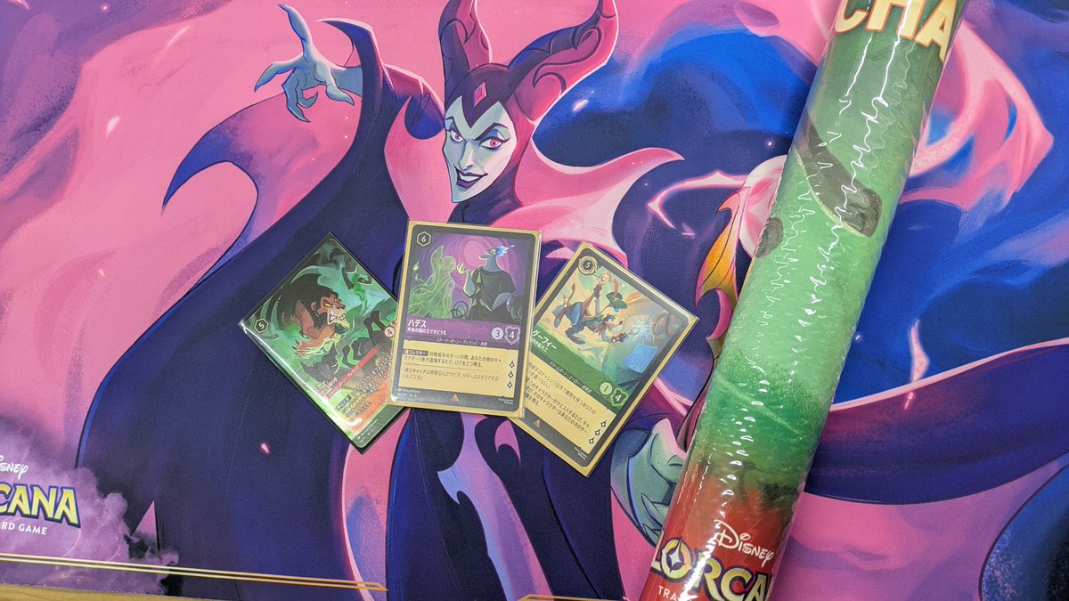 ロルカナセットチャンピオンシップ、本日の優勝はアメジストエメラルド