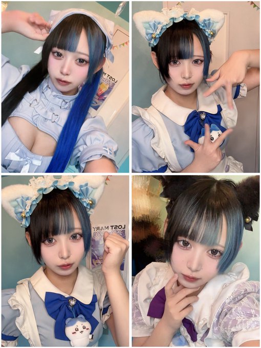 にゃんたー✖️にゃんたーのツイート