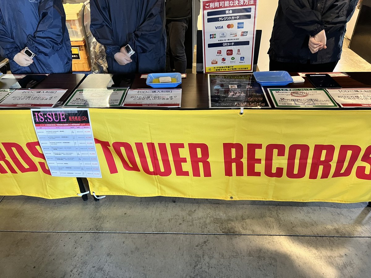 ISSUE】 ただ今、Zepp Osaka BaysideのIS:SUEのライヴ会場にて、来年1