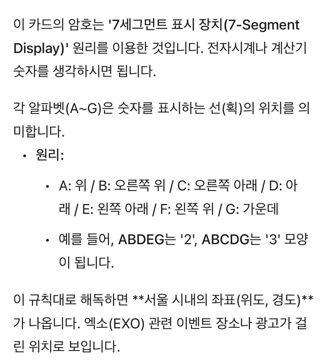 코튼워터 tweet media