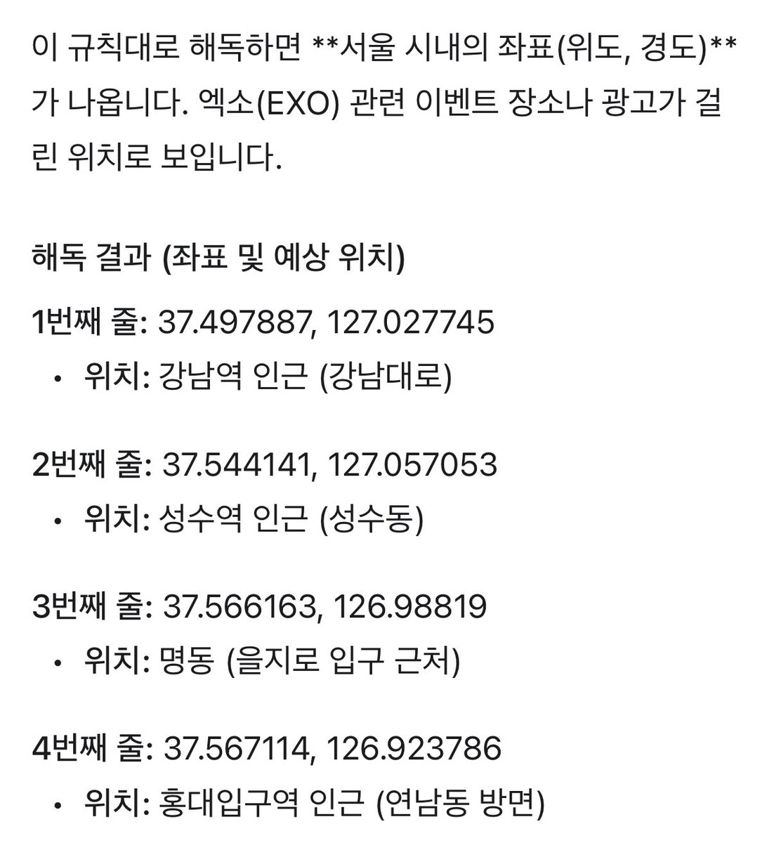코튼워터 tweet media
