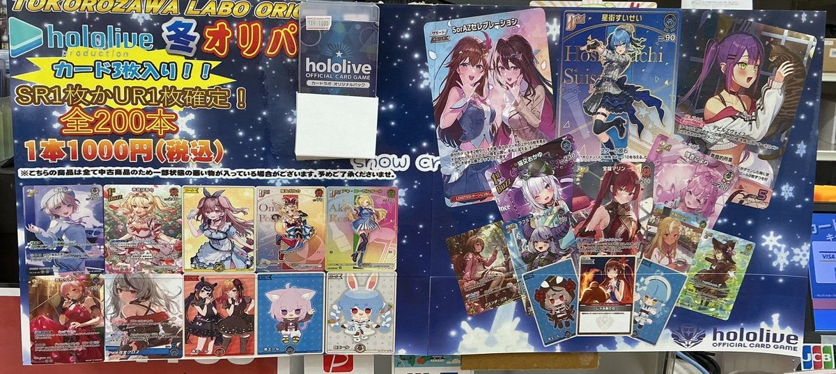 レイオウガ様御依頼品 Amazon.co.jp: ジオウ DX ライドウォッチ セット クウガ アギト 響鬼