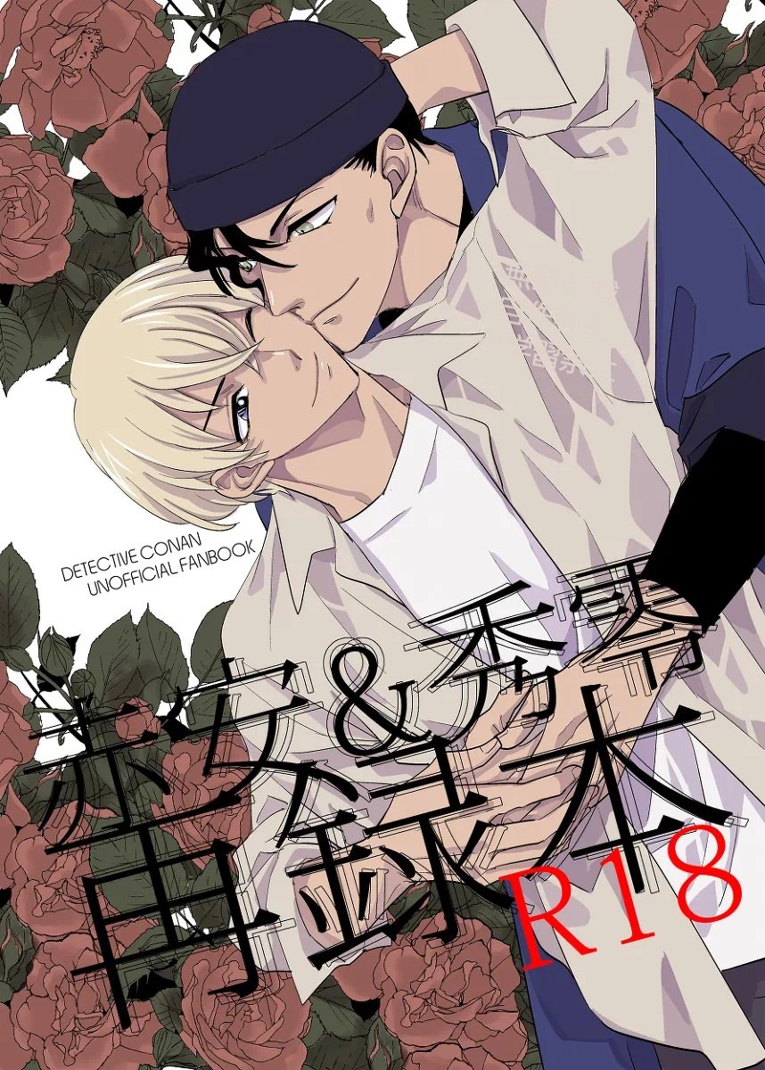 紅子@12/21西2チ31b (@koukohikawa) / Posts / X