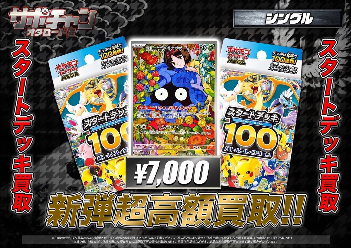 （7月VIP 15%off中） きょうかです❣️0702 Run to the top ᨒ𖡼.