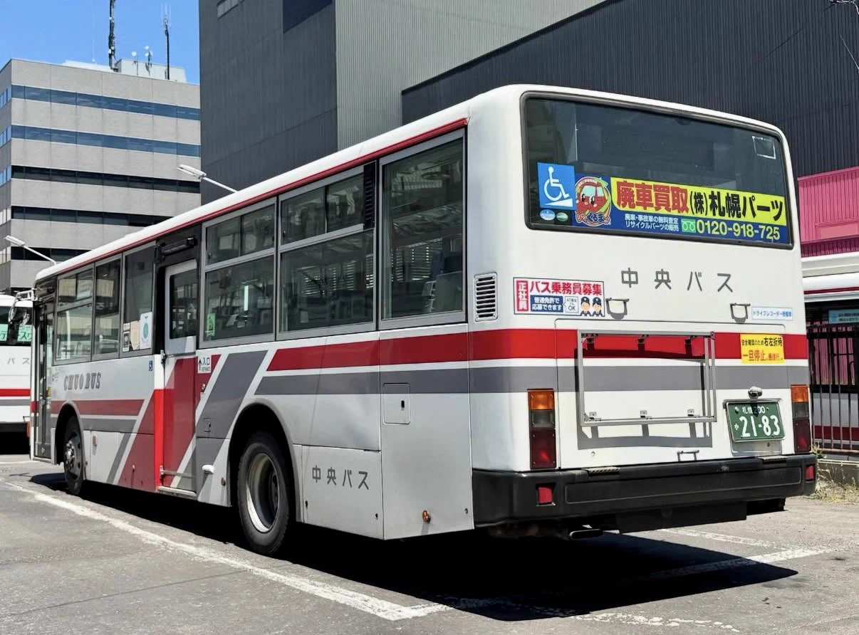 札幌市営バス メモリアルモデル 三菱ふそうMP 旧塗装赤バス 🍙🍚ライス交通🚃🐾 on X: 