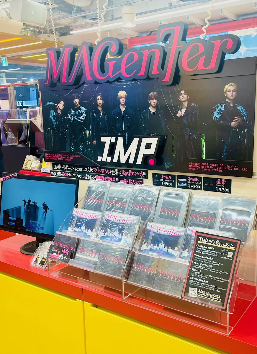 IMP.】 ＼1F&4Fにて展開中🕺／ 2nd Full Album『MAGenter』 特典