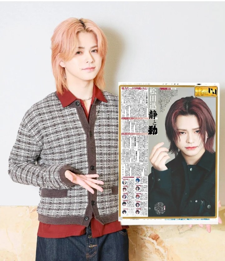 クリエイティブに意欲的なの、めちゃくちゃ嬉しいよ〜😭💓 迅ちゃんが