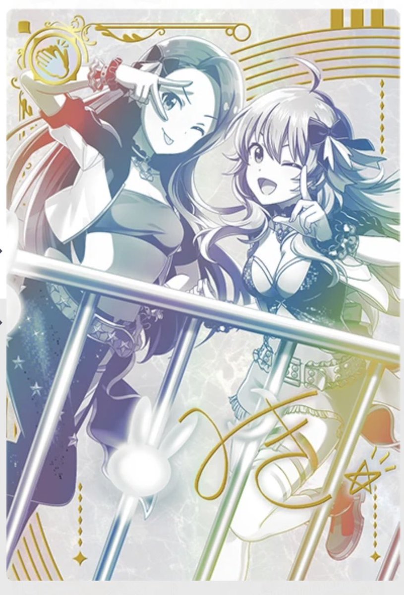 今日追加で15000円分くらいツアマスやってきます とりあえず2台分SSR