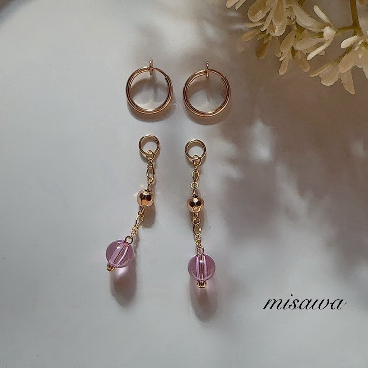 misawa(ミサワ)と申します♡
ギックリ腰も完治してやっと活動再開しました
こちらは着せ替えチャームのイヤリングです
メルカリ・ヤフーフリマ・minneでお待ちしてます(⑉︎• •⑉︎)

#ハンドメイド好きさんとつながりたい 
#misawaイヤリング