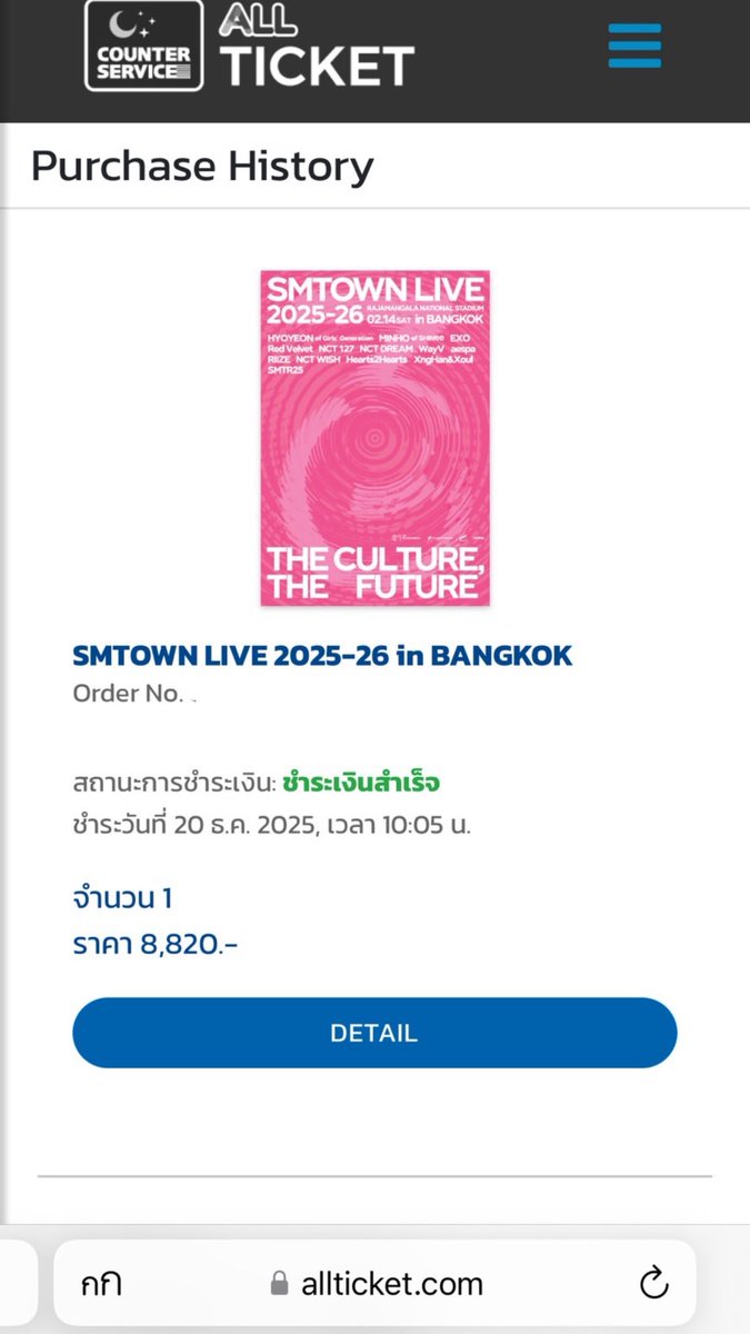 ใดๆคอนเดี่ยวไม่เคยกดได้ vip 🥹 คิดถึงทุกคน ได้เจอกันอีกแล้ว