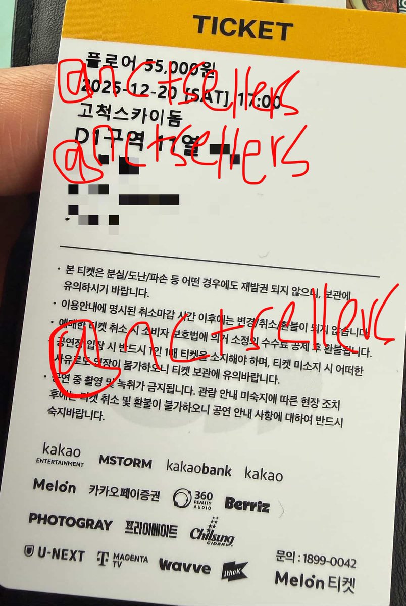 nctsellers's tweet photo. 2025 12/20 MMA 멜론뮤직어워드 멜뮤 양도

D1 11열 티포 30 쿨거

https://t.co/1cVK7r9vtB

고척에서 오후3시에 현장 거래해요!

ticket wts wtb 이벤트표 그라운드 플로어 1층 2층 3층 4층 지디 제니 엔시티 드림 위시 라이즈 https://t.co/xKjfxUha74